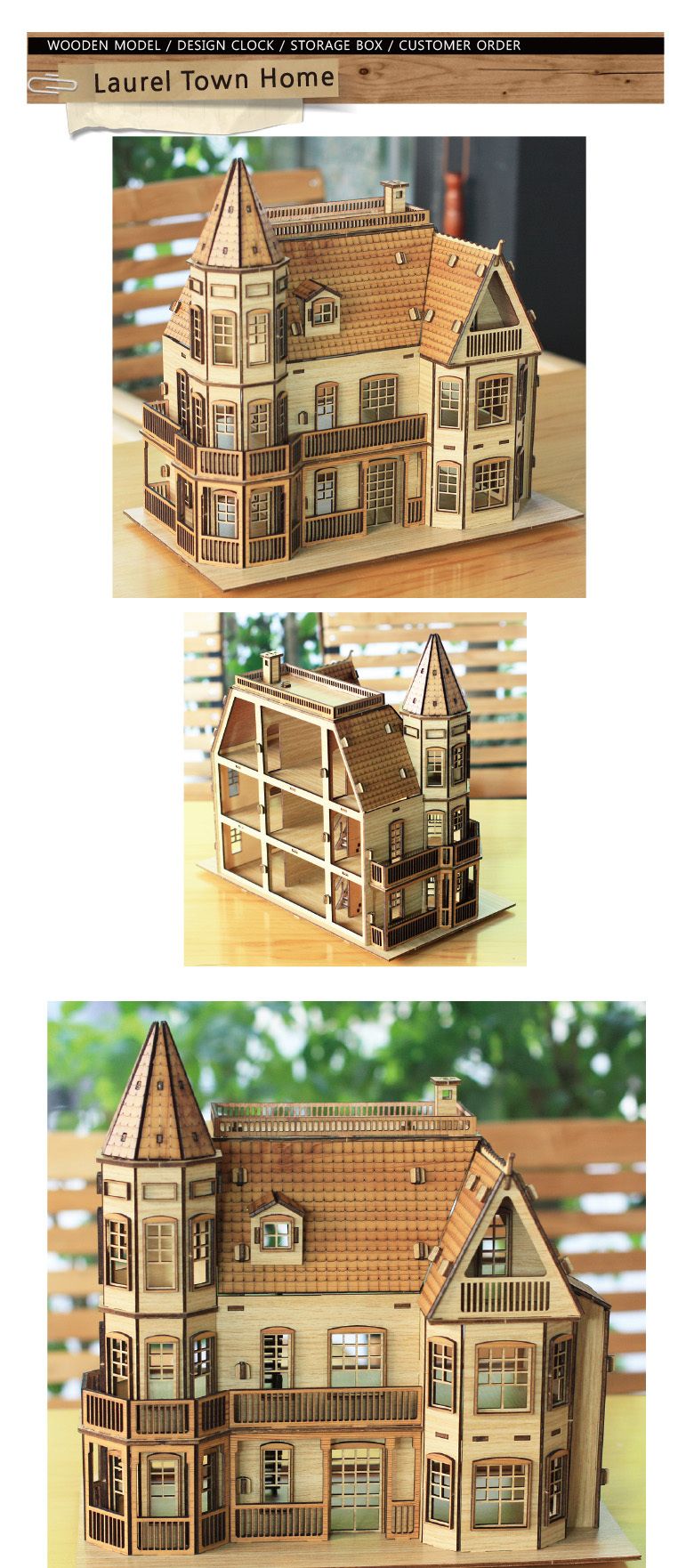 (BD-02) 미니어쳐 로렐 타운홈 SY440004/우드하우스만들기/입체하우스만들기/인테리어소품/모형/모형만들기