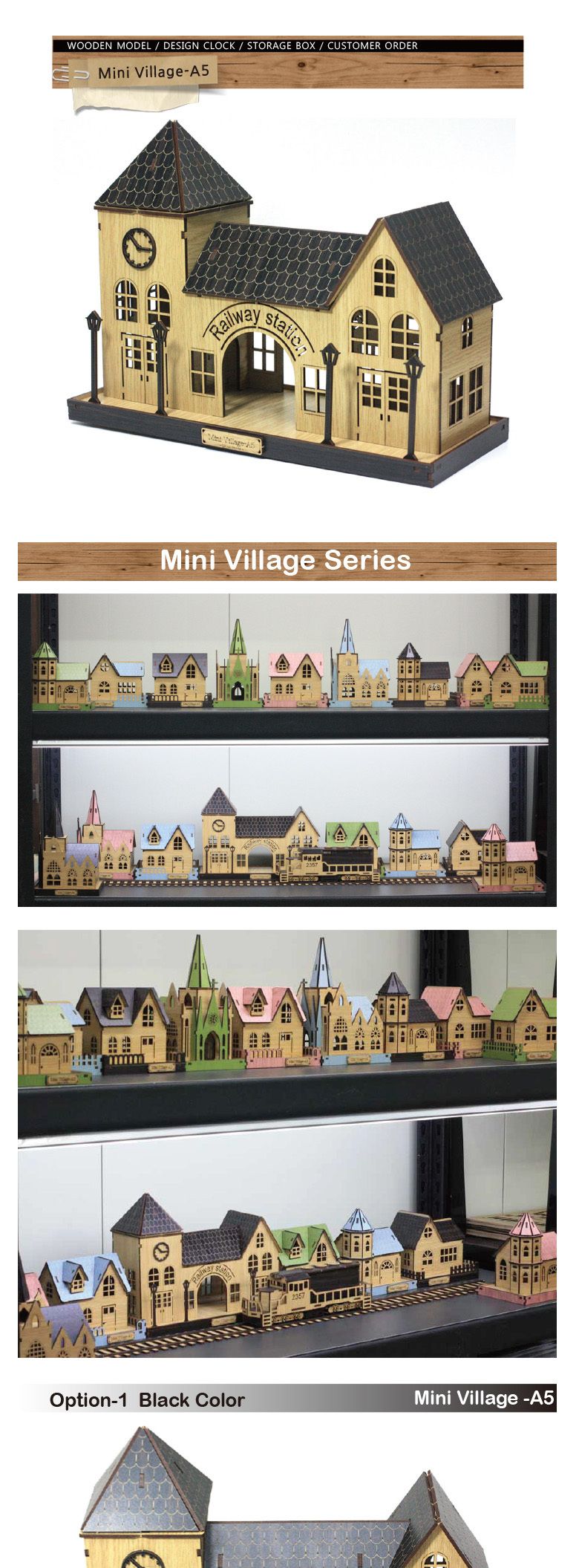 (BD-20) 미니빌리지 A5_블랙 (기차역) SY440023/우드하우스만들기/입체하우스만들기/인테리어소품/모형/모