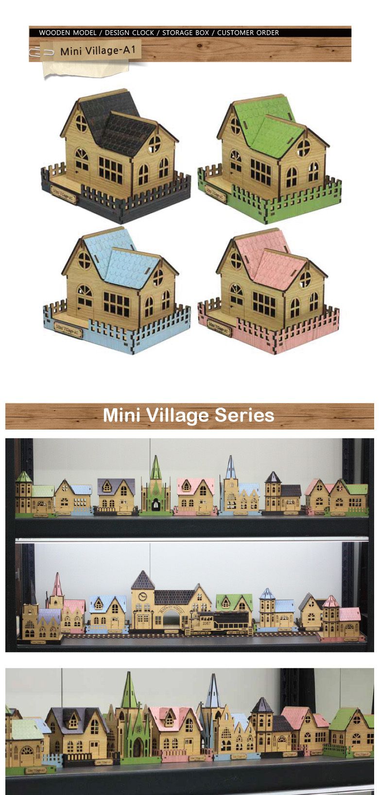 (BD-16) 미니어쳐 미니빌리지 A1 (집) SY440019/우드하우스만들기/입체하우스만들기/인테리어소품/모형/모