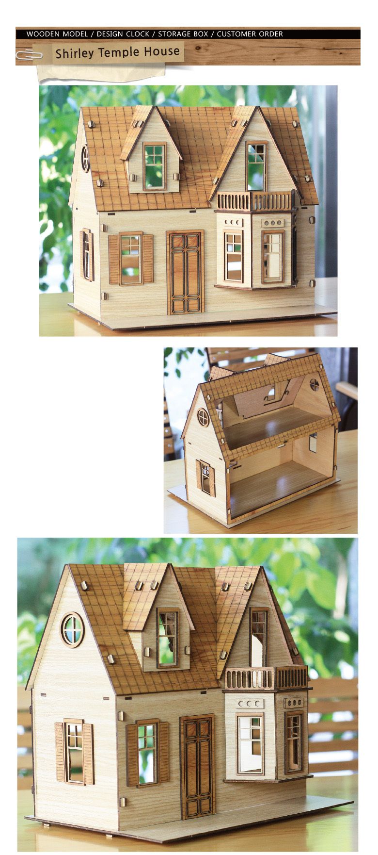 (BD-09) 미니어쳐 셜리 템플 하우스 SY440011/우드하우스만들기/입체하우스만들기/인테리어소품/모형/모형