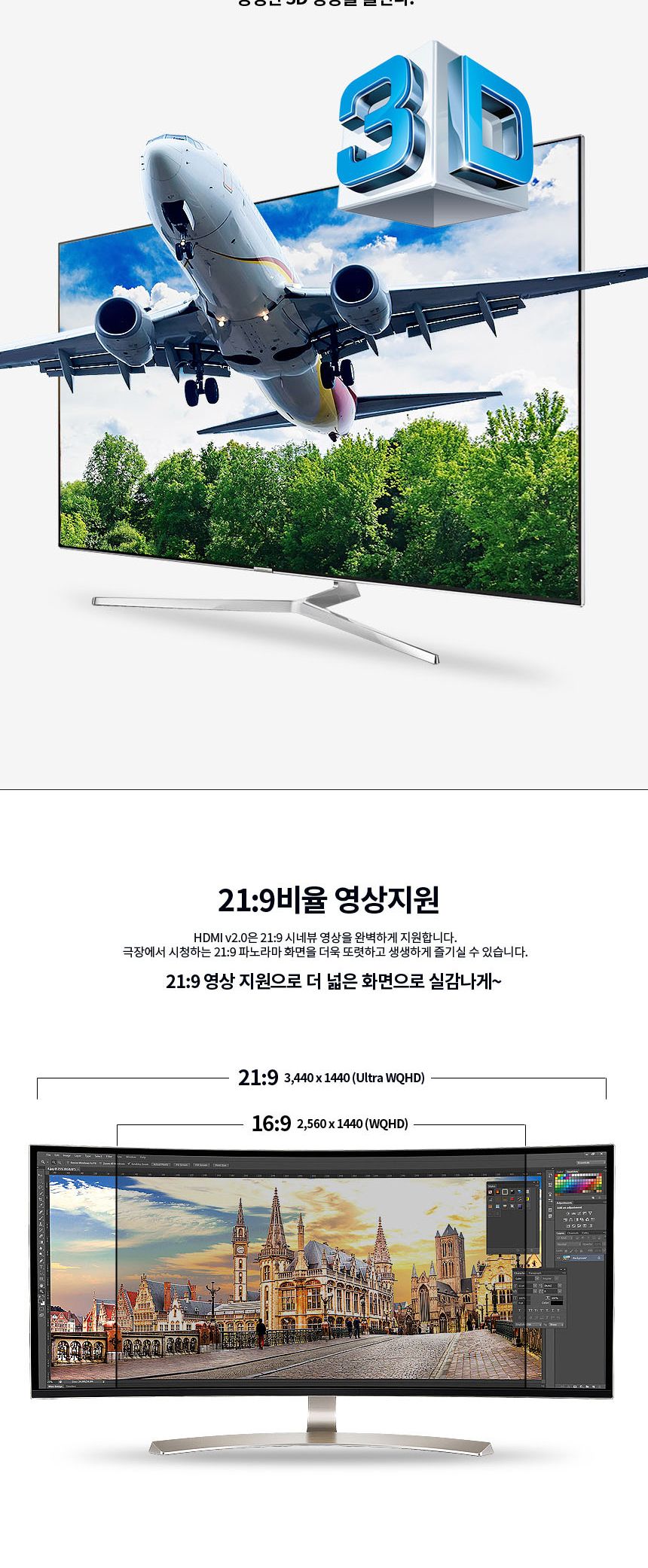 Ultra HD 오디오지원 모니터 분배기 1 2 HDMI V2.0/분배기/모니터/HDMI/영상/영상분배/영산분배기/HDMI분배