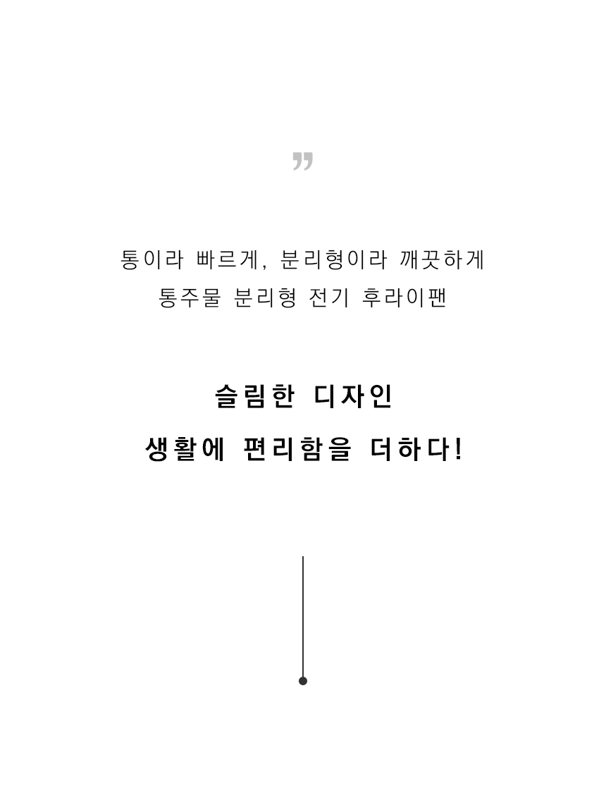 전굽는전기그릴 전기후라이팬분리형 명절전기팬/전기불판/연기안나는그릴/삼겹살그릴/삼겹살전기그릴/전기