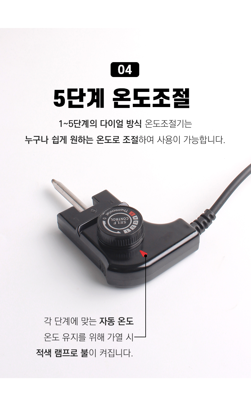 전굽는전기그릴 전기후라이팬분리형 명절전기팬/전기불판/연기안나는그릴/삼겹살그릴/삼겹살전기그릴/전기