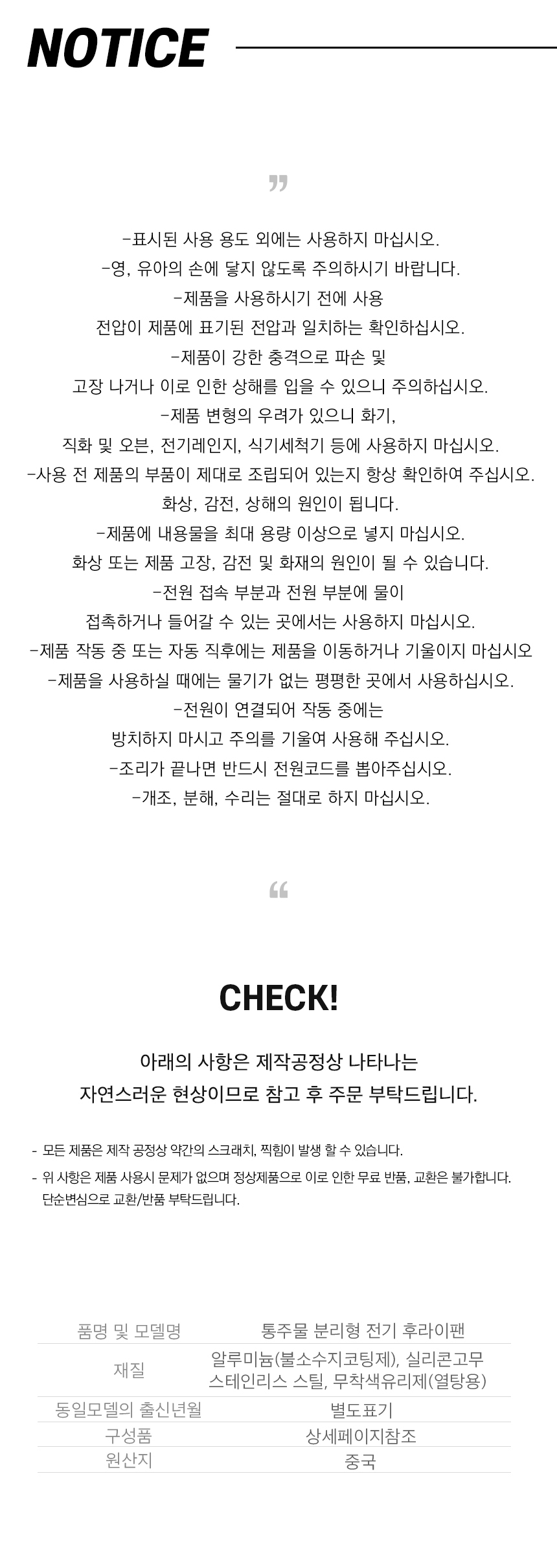 전굽는전기그릴 전기후라이팬분리형 명절전기팬/전기불판/연기안나는그릴/삼겹살그릴/삼겹살전기그릴/전기