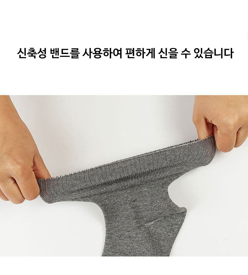 3켤레 실리콘 보습 양말 발바닥 뒤꿈치 각질 갈라짐/각질관리양말/발각질제거/보습양말/발뒤꿈치갈라짐/발