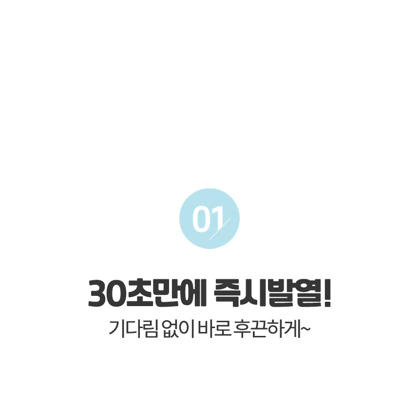 올디렉 PTC 리모컨 온풍기 전기히터 전기난로 열풍기/온풍기/이동형히터/이동형온풍기/히터/전기온풍기/전