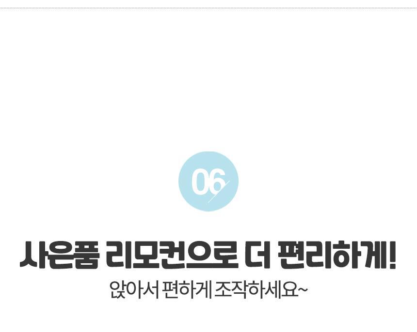 올디렉 PTC 리모컨 온풍기 전기히터 전기난로 열풍기/온풍기/이동형히터/이동형온풍기/히터/전기온풍기/전