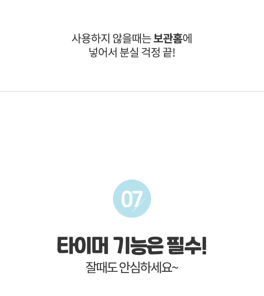 올디렉 PTC 리모컨 온풍기 전기히터 전기난로 열풍기/온풍기/이동형히터/이동형온풍기/히터/전기온풍기/전