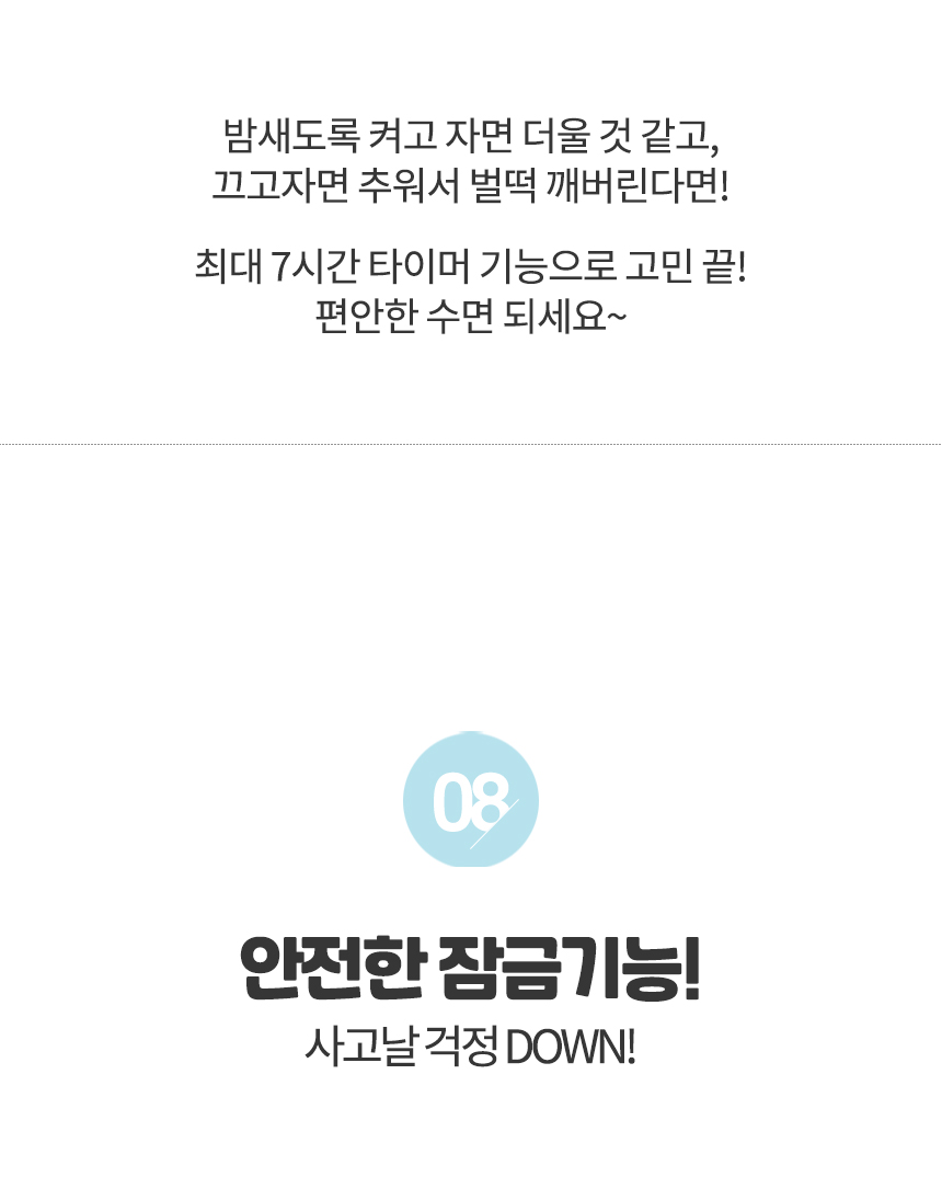 올디렉 PTC 리모컨 온풍기 전기히터 전기난로 열풍기/온풍기/이동형히터/이동형온풍기/히터/전기온풍기/전