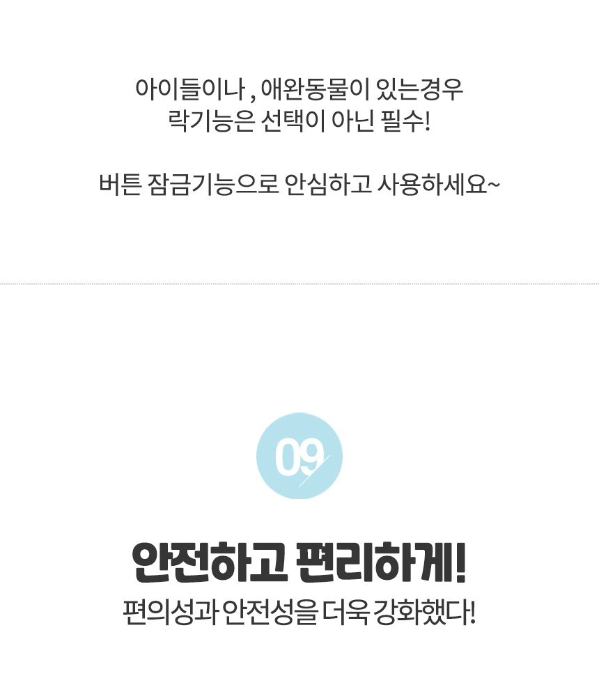 올디렉 PTC 리모컨 온풍기 전기히터 전기난로 열풍기/온풍기/이동형히터/이동형온풍기/히터/전기온풍기/전