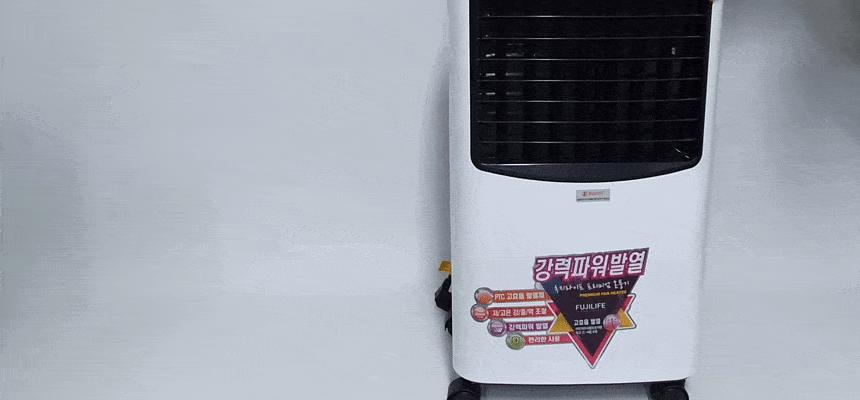 올디렉 PTC 리모컨 온풍기 전기히터 전기난로 열풍기/온풍기/이동형히터/이동형온풍기/히터/전기온풍기/전