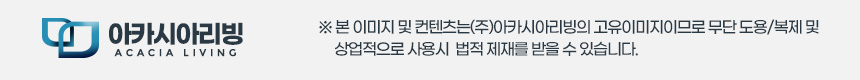 홈캠거치대 110CM 무타공 홈카메라 스탠드 CCTV설치/CCTV/홈캠/가정용CCTV/홈카메라/CCTV설치/홈캠거치대/