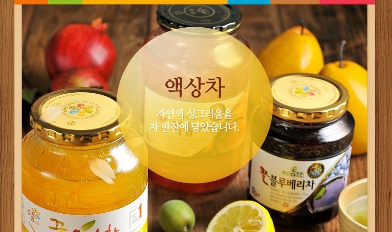 꽃샘 유자차 생강차 대추차 모과차 1kg/식품/유자차/몸에좋은차/대추차/모과차/생강차/겨울차/맛있는차/겨