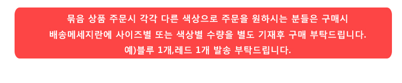 호흡량이 많이 필요로 하는 운동용 마스크 X 2개입 마스크 스포츠마스크 골프마스크 라이딩마스크 자전거마스크 자외선차단 쿨링마스크 쿨마스크 운동마스크 골프용품 숨쉬기편한마스크