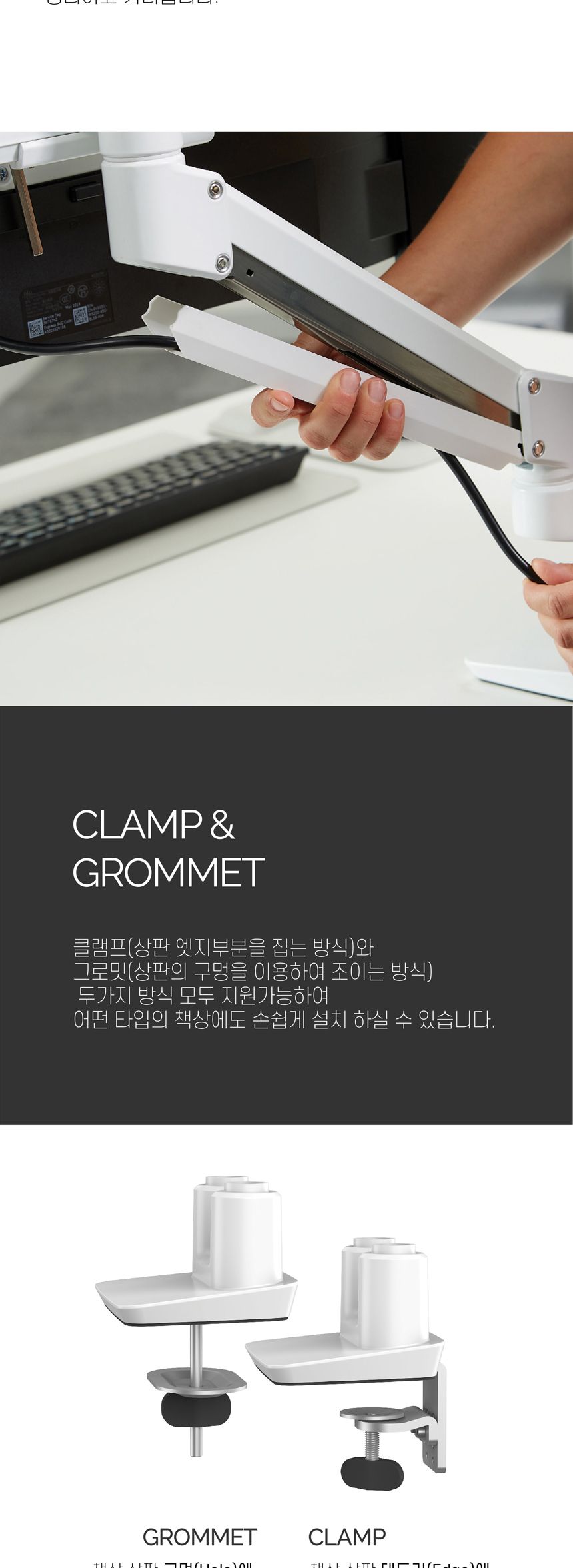 펠로우즈 탈로 싱글 모니터암 (86146)/싱글모니터암/듀얼모니터암/모니터거치대/싱글모니터거치대/모니터거