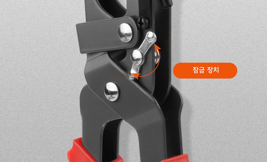 가죽 구멍 공예 홀 뚫기 허리띠 벨트 펀칭기/벨트펀칭기/가죽펀칭기/허리띠구멍/허리띠펀칭/벨트구멍뚫기/