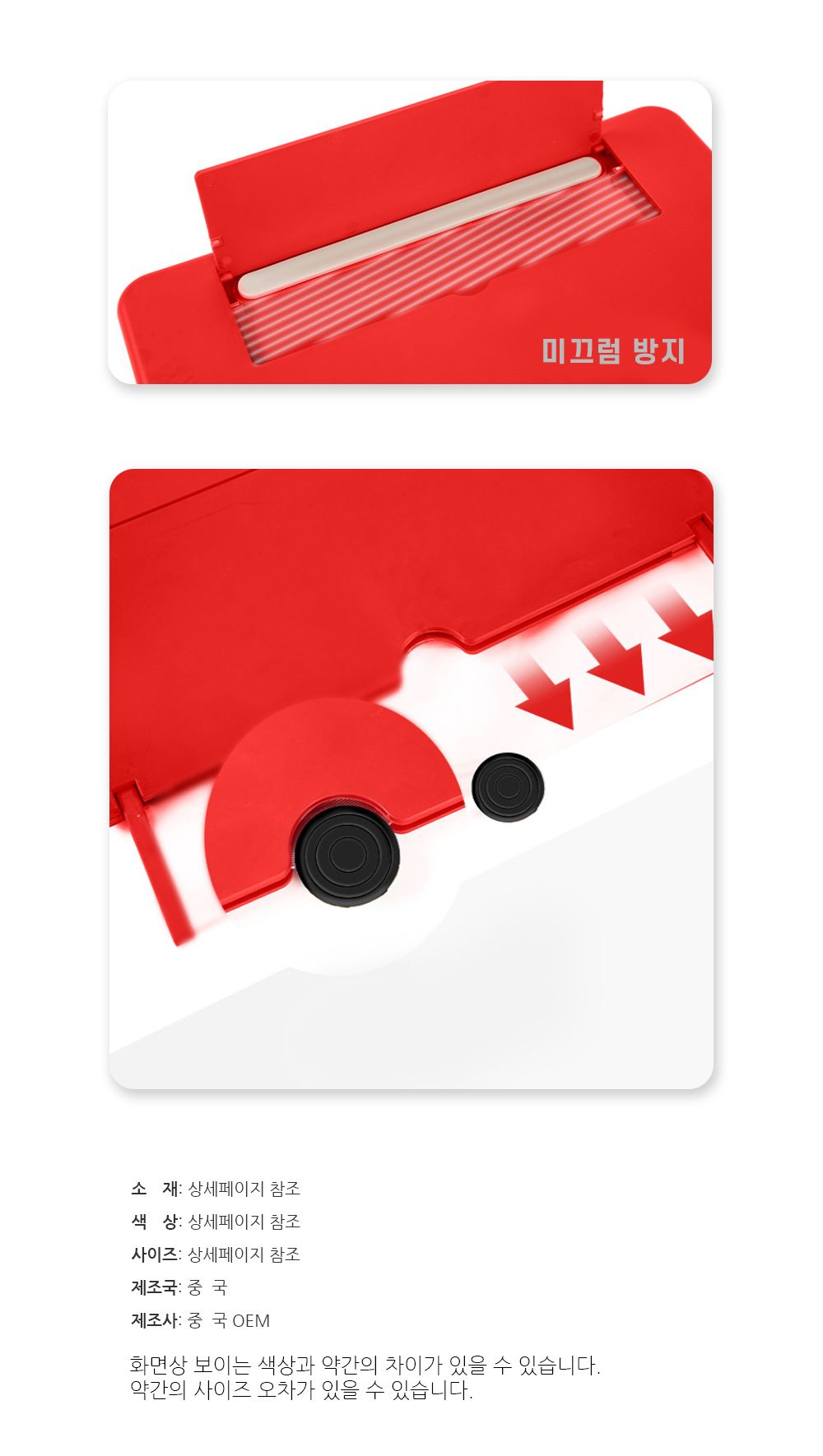 휴대폰 화면 확대경 스마트폰 화면 확대스크린/스크린확장/스크린확대/스크린확대기/스크린돋보기/스크린확