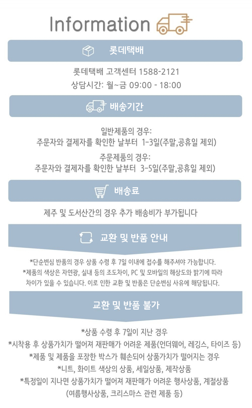 식물 농사 재료 원예 접목 테이프 2P/식물테이프/과수/접목테이프/원예테이프/접목/접붙이기/가지접목/식물