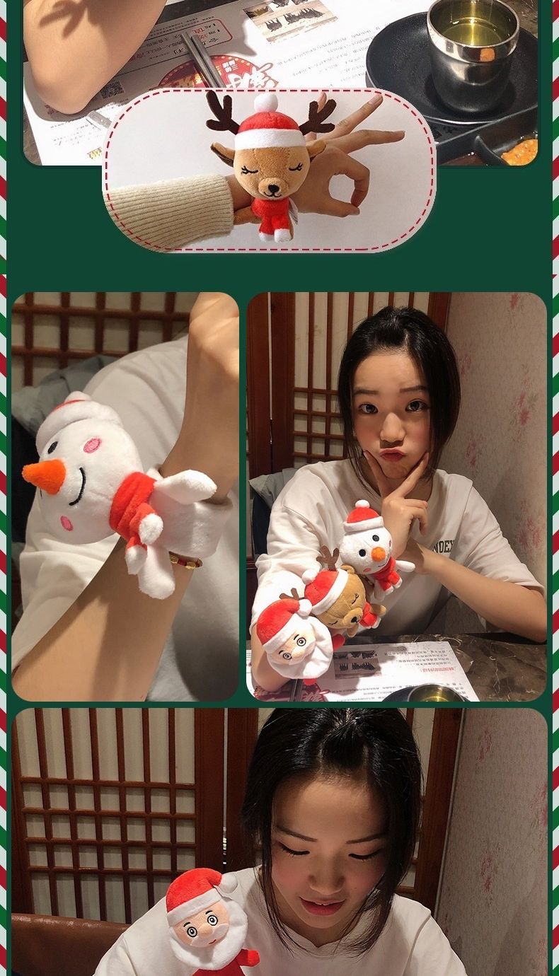 루돌프 팔찌 크리스마스 파티용품 소품 x-mas 선물/팔찌/크리스마스팔찌/크리스마스단체선물/단체팔찌/파티