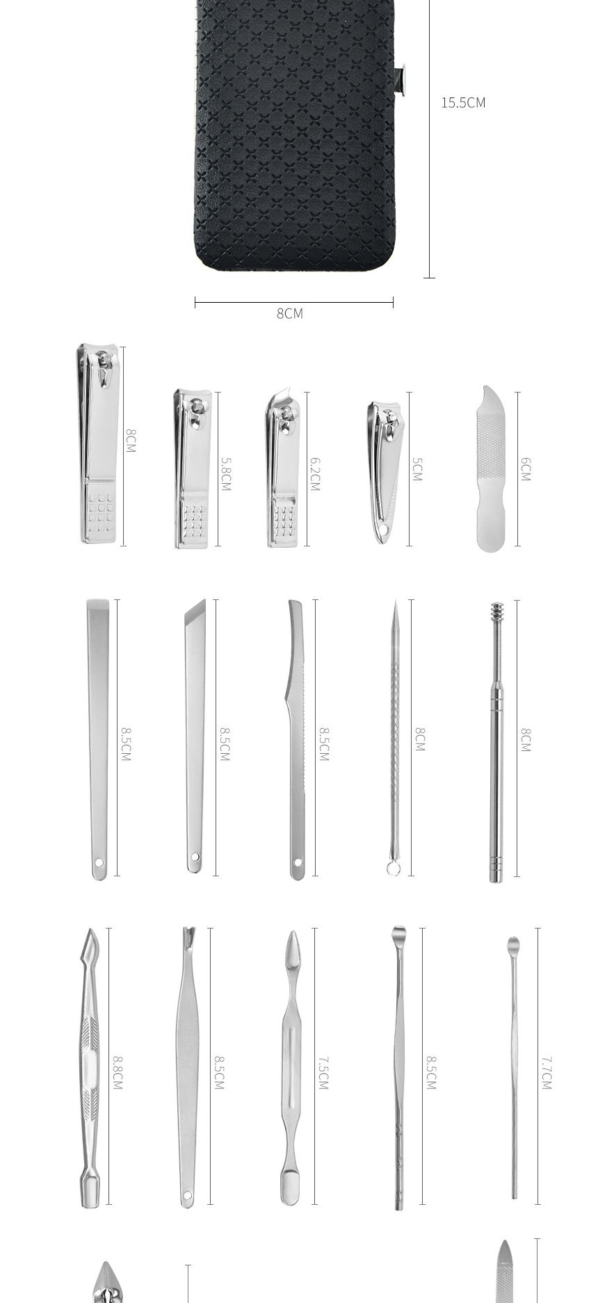 올인원 손톱깎이 19종 세트 블랙/네일정리/네일깍이/네일세트/손톱깎이세트/손톱깎이/고급손톱깎이세트/손