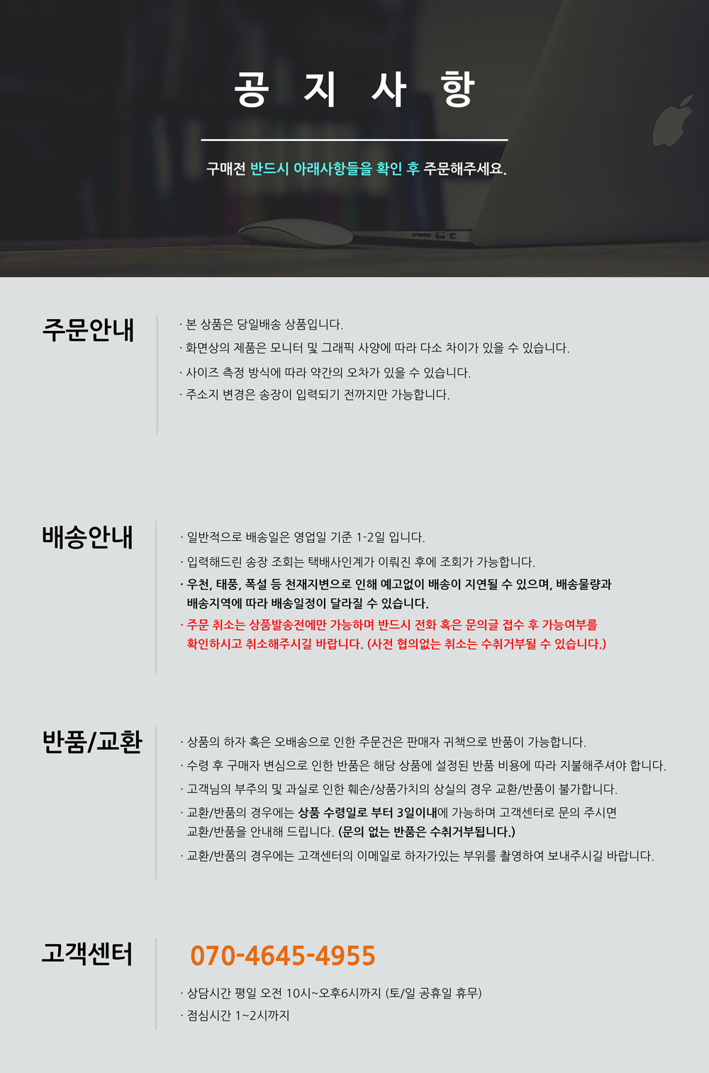 야외캠핑 글램핑용 접이식 폴딩 수납박스-대형 캠핑폴딩박스 폴딩박스 캠핑수납장 캠핑수납함 캠핑수납박스 캠핑수납통 트렁크정리박스 차트렁크정리함 캠핑용품 글램핑용품 박스 폴딩수납박스 캠핑용수납함