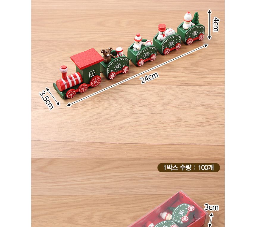 인테리어 미니어쳐 원목 기차크리스마스 장식소품/데코인형/트리인형/크리스마스인형/성탄절장식/크리스마
