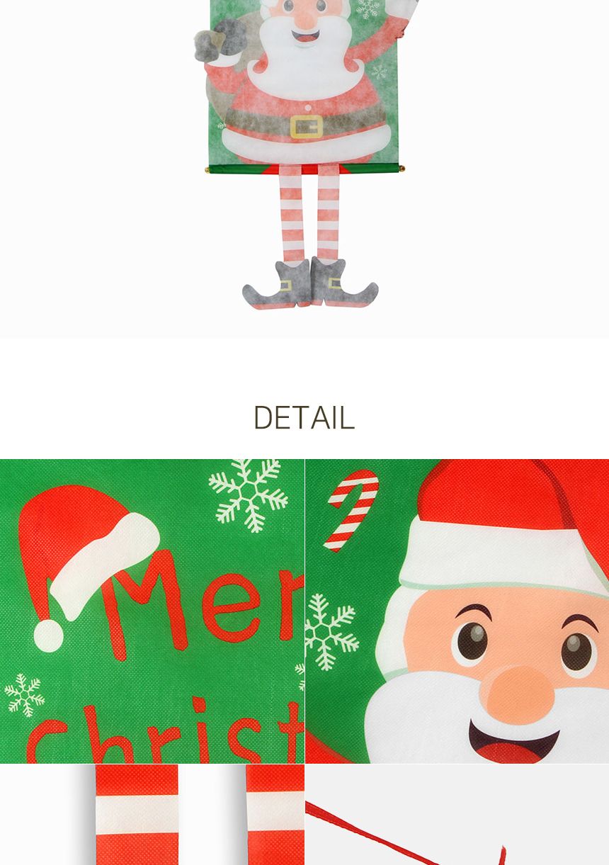 크리스마스장식 벽걸이 산타크리스마스 가랜드/가랜드/생일장식/생일파티장식/파티벽장식/장식가랜드/장식