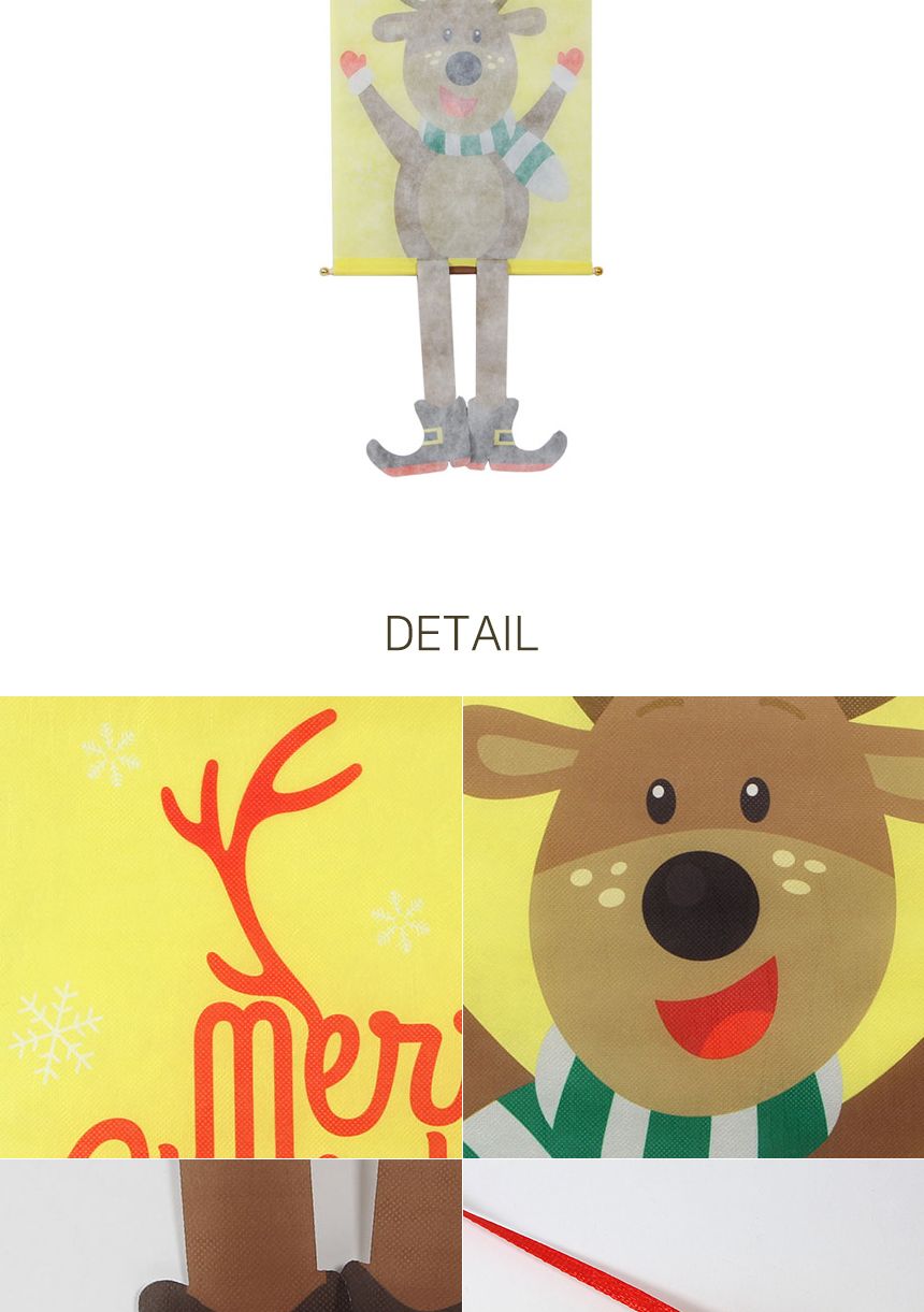 크리스마스장식 벽걸이 루돌프 크리스마스 가랜드/가랜드/생일장식/생일파티장식/파티벽장식/장식가랜드/장