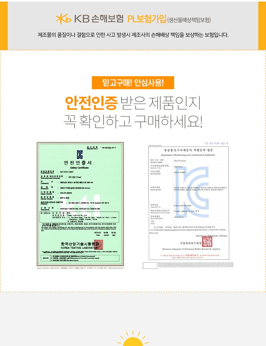 은하수LED 메리 크리스마스 글자 웜색전구(점멸) 가랜드 벽가랜드 전구가랜드 조명 벽조명 파티장식 파티장식조명 크리스마스전구 크리스마스가랜드 글자전구