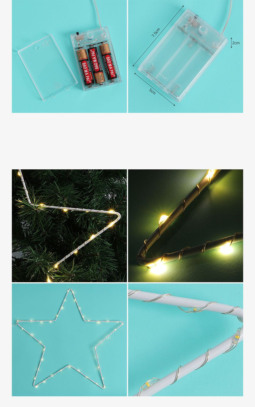 40구 LED 별 설정 장식전구 40cm 크리스마스 조명/별트리/별조명/트리장식/벽장식/벽트리/벽트리조명/크리