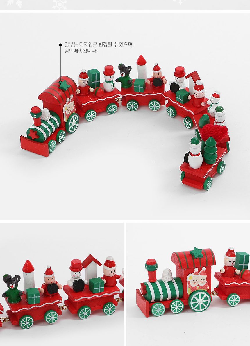 원목 성탄 꼬마 기차오너먼트 크리스마스장식소품/데코인형/트리인형/크리스마스인형/성탄절장식/크리스마