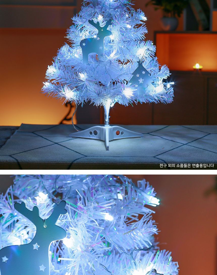 은하수 50구 투명선 피켓 LED 백색전구(5M) 건전지/컬러전구/칼라전구/칼라띠전구/은하수띠전구/가랜드전구