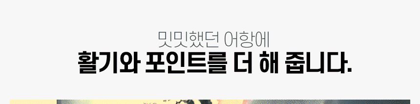 상어 물고기 은신처/어항꾸미기/어항은신처/수조관꾸미기/물고기꾸미기/어항장식/어항수초/어항용품/어항장