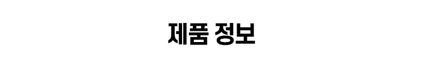 상어 물고기 은신처/어항꾸미기/어항은신처/수조관꾸미기/물고기꾸미기/어항장식/어항수초/어항용품/어항장
