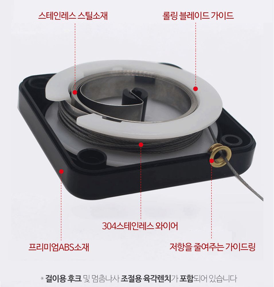 OC1198 자동 문닫힘 도어클로저 스트레칭 와이어 박스