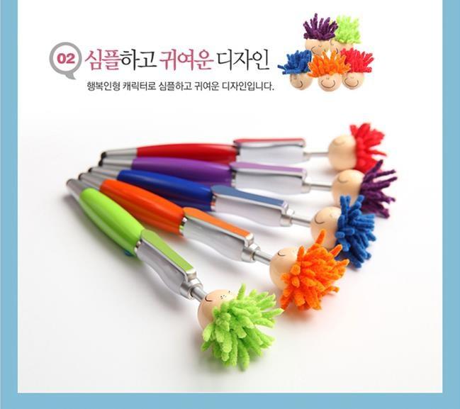 행복 인형 터치 볼펜 1개 5개/터치펜/인형터치펜/캐릭터펜/볼펜/귀여운볼펜/터치볼펜/캐릭터볼펜/필기펜/행