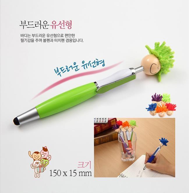행복 인형 터치 볼펜 1개 5개/터치펜/인형터치펜/캐릭터펜/볼펜/귀여운볼펜/터치볼펜/캐릭터볼펜/필기펜/행