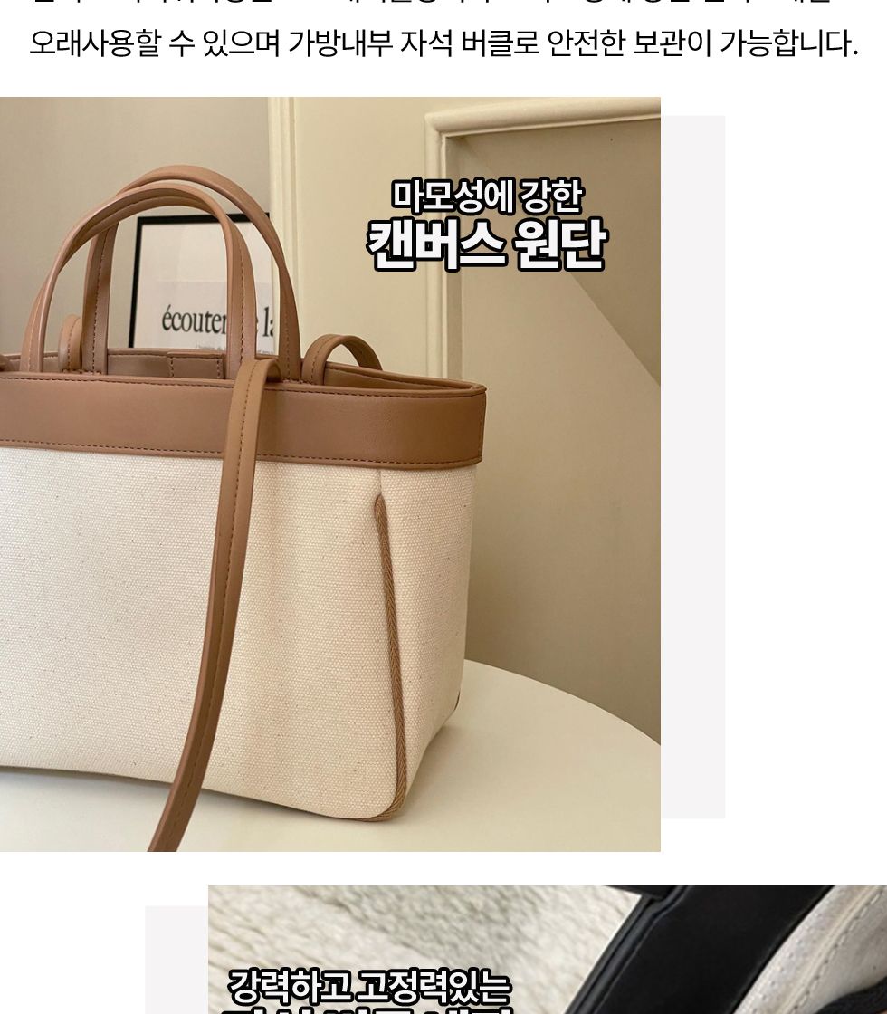 반리코 모던기저귀가방 블랙 기저귀파우치 아기가방/기저귀가방/기저귀백/기저귀백팩/포켓백팩/출산준비/출