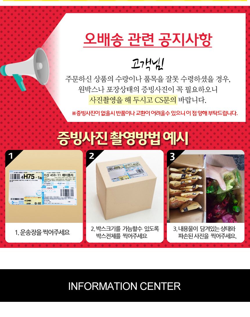 롯데칠성 밀키스 탄산음료 음료수 250ml x 30캔/밀키스/밀크음료/밀키스음료/펫트밀키스/밀키스펫트/탄산페