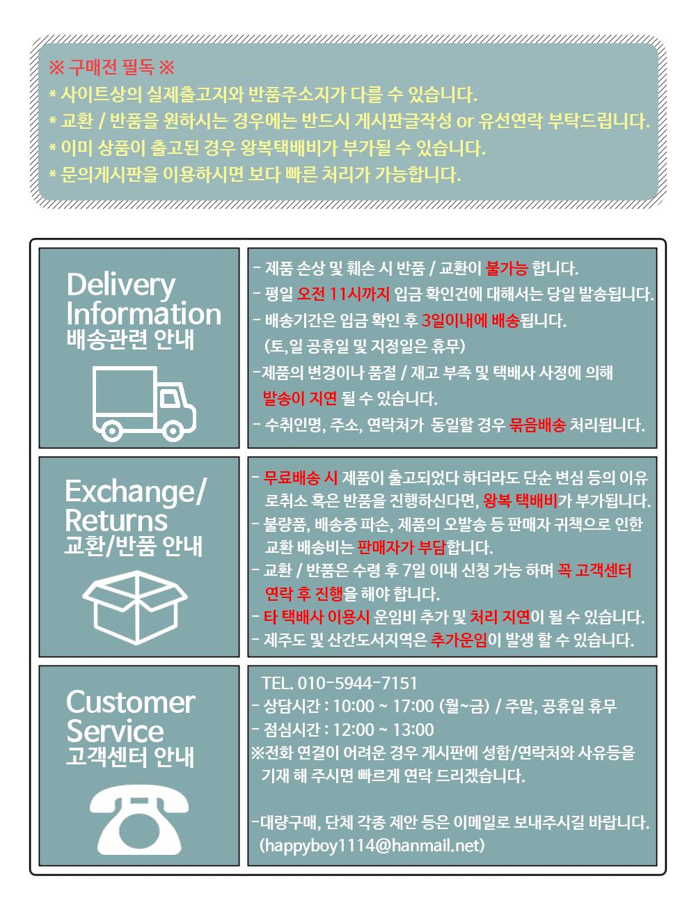 간편한 목걸이형 핸드폰거치대 블랙/휴대폰목거치대/핸드폰목거치대/스마트폰목거치대/침대휴대폰거치대/목