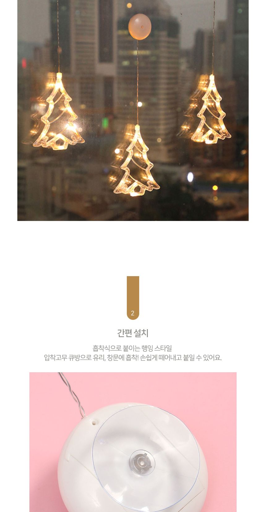 비타리토 LED 전구 10개 카페 옥탑 원룸 트리장식/홈파티조명/카페조명/카페장식/크리스마스파티/가렌드램