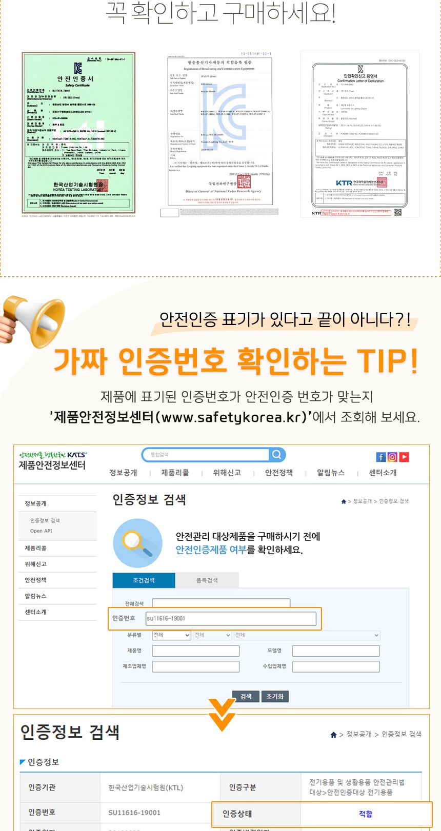 비타리토 앵두컬러 지니전구 100구 5M 전원잭/구슬전구/장식전구/트리조명/LED전구/크리스마스조명/트리전