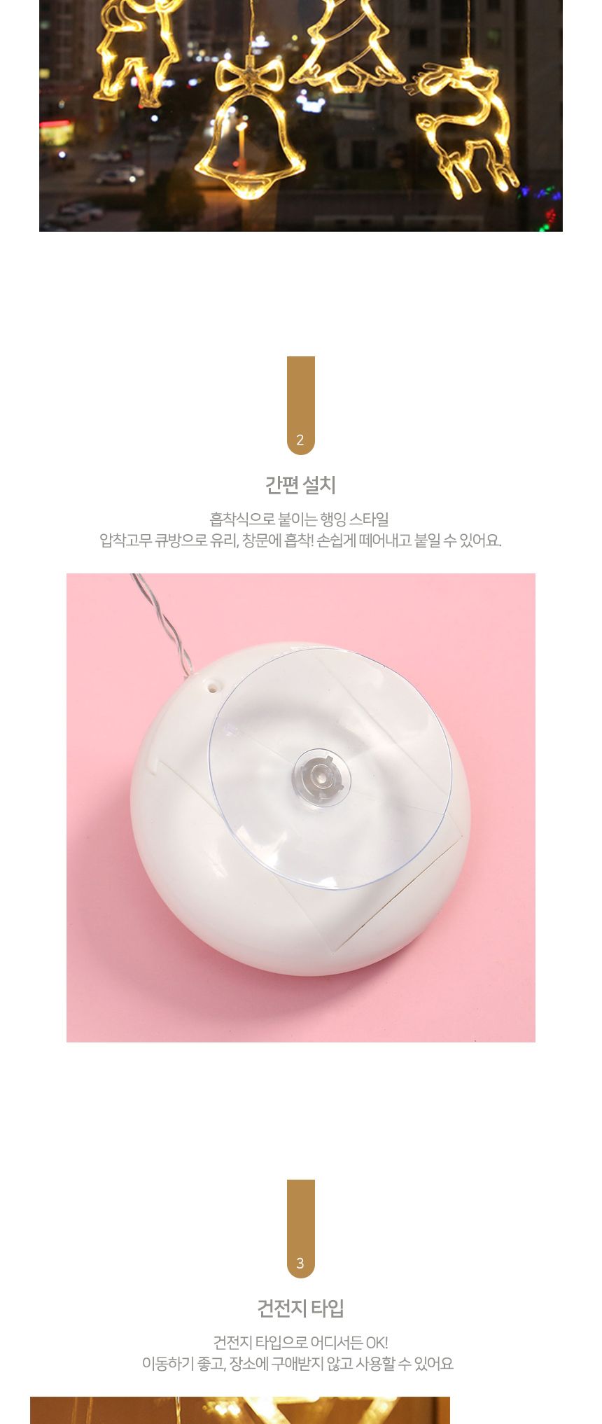 비타리토 LED 전구 10개 웜색 카페 옥탑 조명/홈파티조명/카페조명/카페장식/크리스마스파티/가렌드램프/가