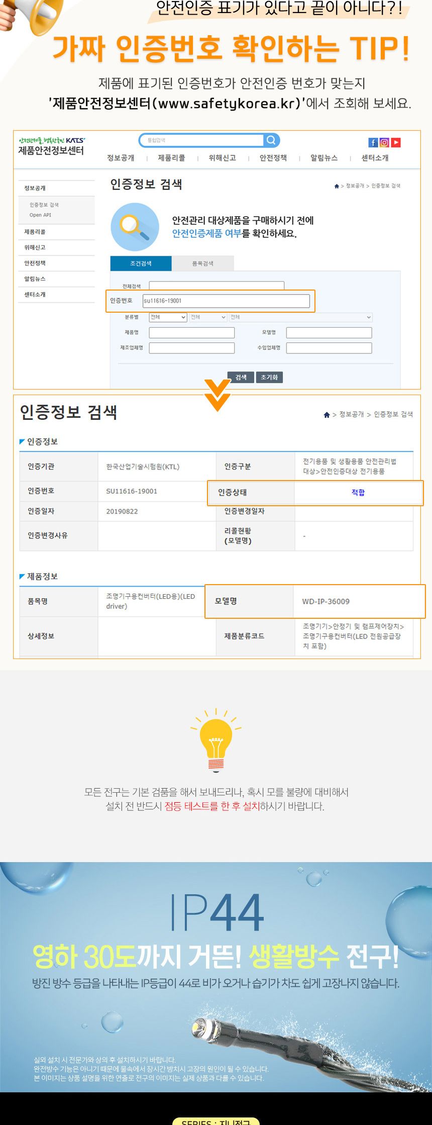 비타리토 LED 100구 투명선 컬러 별전구 별전구 전구 줄전구 캠핑전구 감성캠핑전구 캠핑조명 크리스마스소품 크리스마스벽트리 트리조명 크리스마스트리전구 릴레이전구 크리스마스전구 가랜드전구 전구가랜드