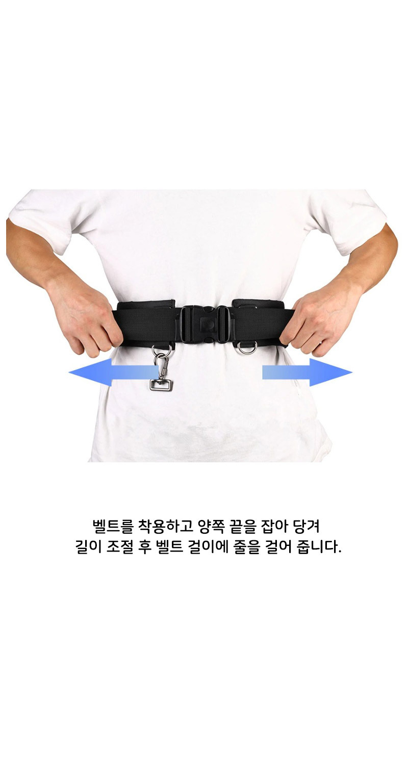 DSLR 카메라 촬영 벨트 캐논 니콘 소니 출사 야외 키/디카벨트/카메라벨트/카메라스트랩/디카스트랩/디카고