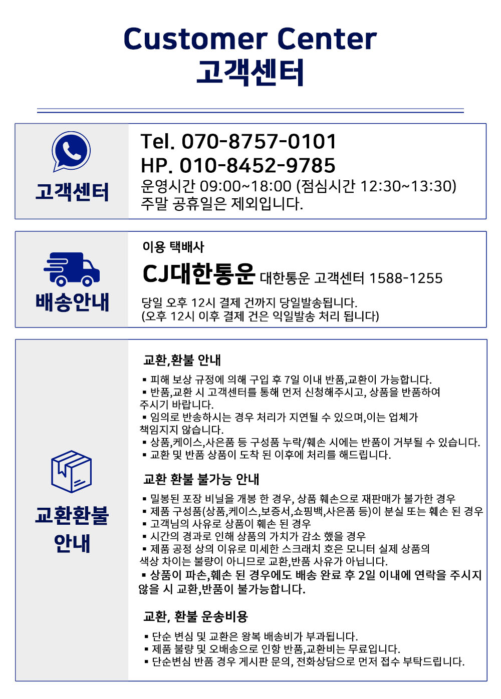 휴대용 미니향수 에끌라그린티 앤 피치 18ml/오드뚜왈렛/오드뜨왈렛/공용향수/남성향수/여성향수/선물향수/