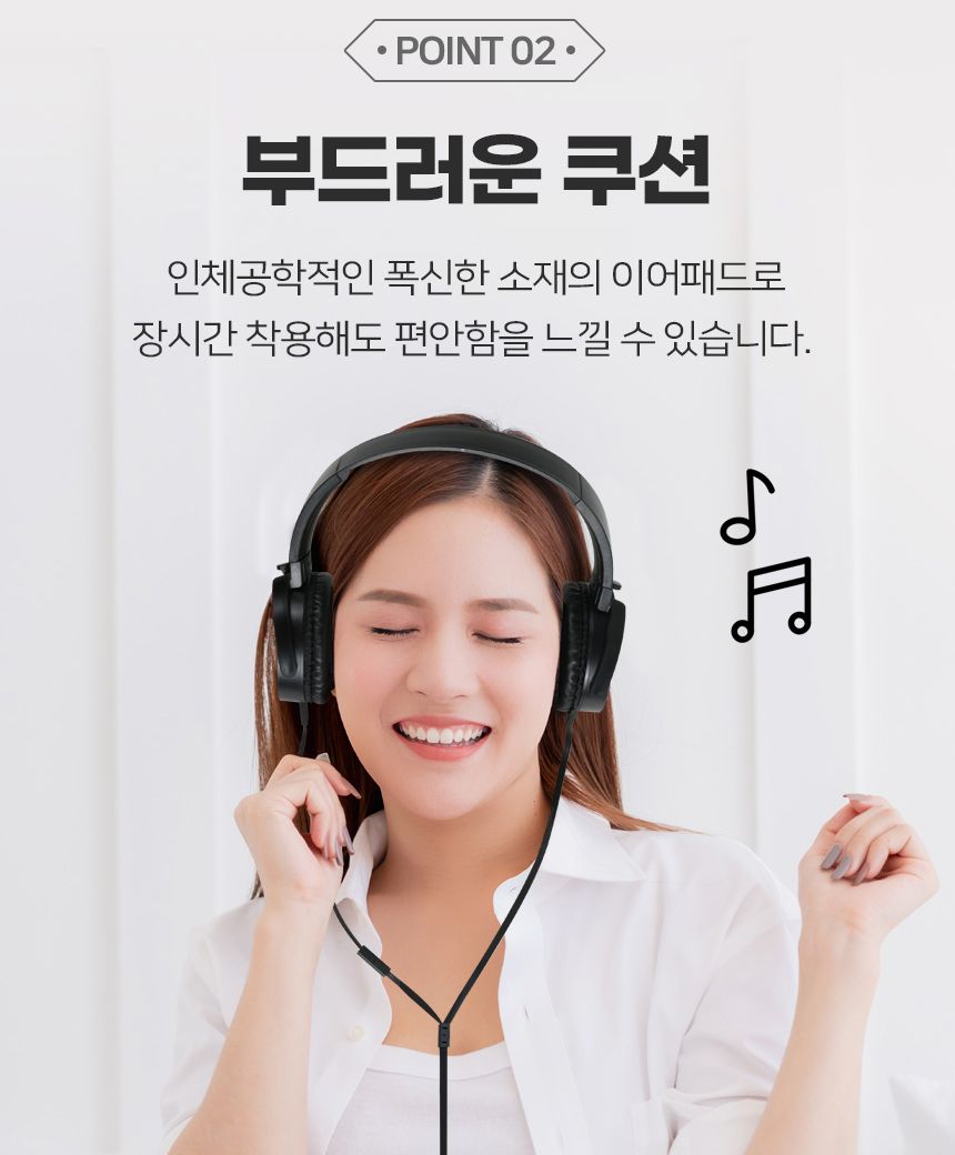 아남 C타입 USB 멀티헤드셋 AN-NO.11/헤드셋/헤드폰/게임헤드폰/게임헤드셋/게임용헤드폰/게이밍헤드셋/게