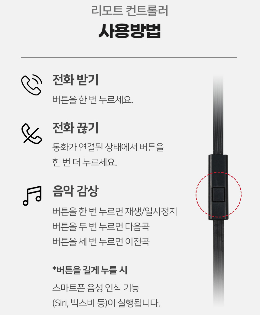 아남 C타입 USB 멀티헤드셋 AN-NO.11/헤드셋/헤드폰/게임헤드폰/게임헤드셋/게임용헤드폰/게이밍헤드셋/게