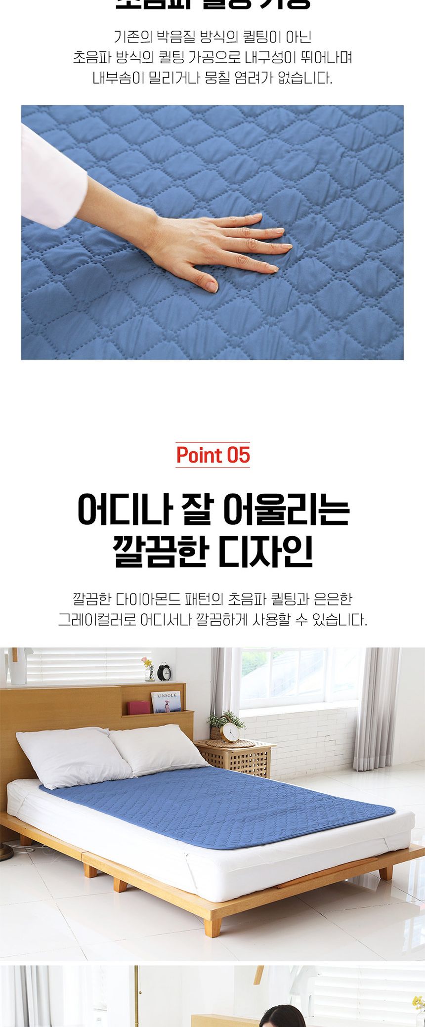한일의료기 5세대 탄소온열매트 전기장판 전기요 더블 탄소전기매트 탄소매트 전기장판 전기매트 겨울전기요 전기요 캠핑용전기장판 전자파없는전기장판 캠핑전기요 더블전기요 싱글전기요 여행용전기매트