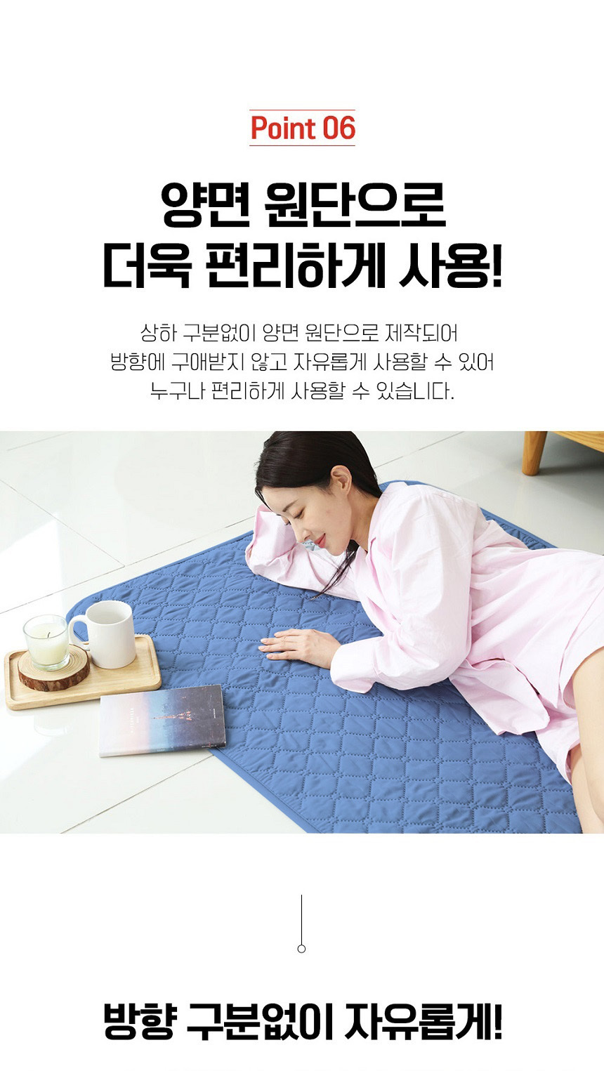 한일의료기 5세대 탄소온열매트 전기장판 전기요 더블 탄소전기매트 탄소매트 전기장판 전기매트 겨울전기요 전기요 캠핑용전기장판 전자파없는전기장판 캠핑전기요 더블전기요 싱글전기요 여행용전기매트